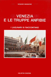 Venezia e le Truppe Anfibie